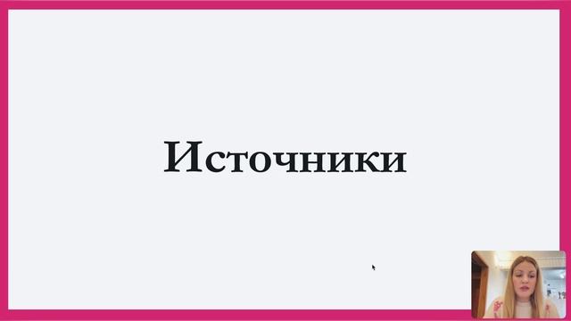 Как написать диплом. СЕКРЕТЫ УСПЕХА