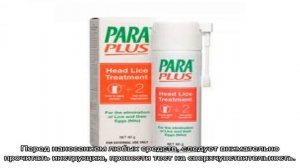 Как отличить мертвых гнид от живых, все способы убрать их с волос