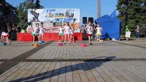 Танец "Большая стирка"