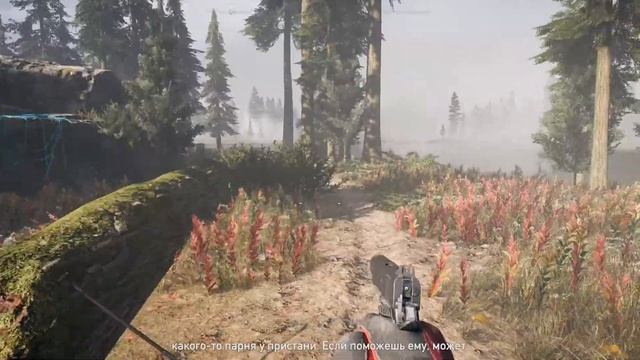 Far cry 5 прохождение 2 освобождение острова Дача