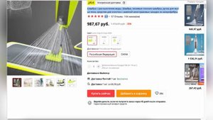 ТОП-5. Лучшие швабры с распылителем с АлиЭкспресс. Рейтинг