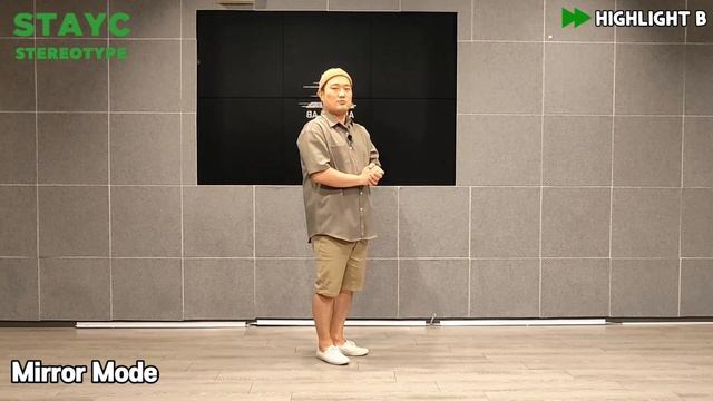 [Tutorial]STAYC(스테이씨)- 'STEREOTYPE(색안경)' | 안무배우기 | 거울모드 | Mirrored+Explained