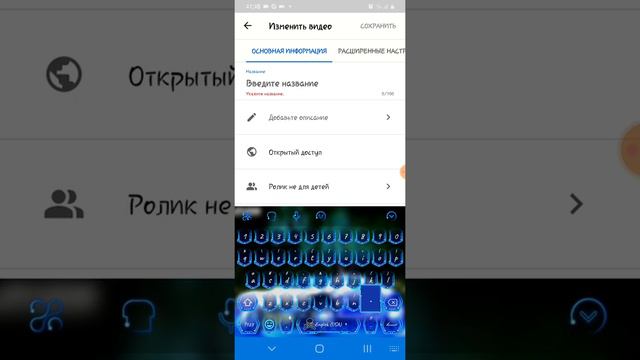 Как поставить фото на картинку видео? смотреть онлайн