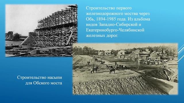 Н Г Гарин Михайловский Никогда никому не завидовал, но завидую людям будущего смотреть онлайн