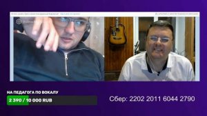 Очередной сотрудник ЦИПСО читает мне методичку.