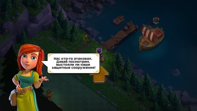 ЭТО ПРОВАЛ CLASH OF CLANS ? ОБНОВЛЕНИЕ 15.05.2023 ! ДС 2.0 ! ДЕРЕВНЯ СТРОИТЕЛЯ 10 смотреть онлайн