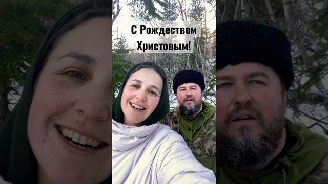 Поем тропарь Рождества Христова в горах Кавказа с родным братом, о. Александром Назаренко #рождеств