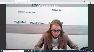 Пресс-конференция по рекламе Нарушения Закона о рекламе