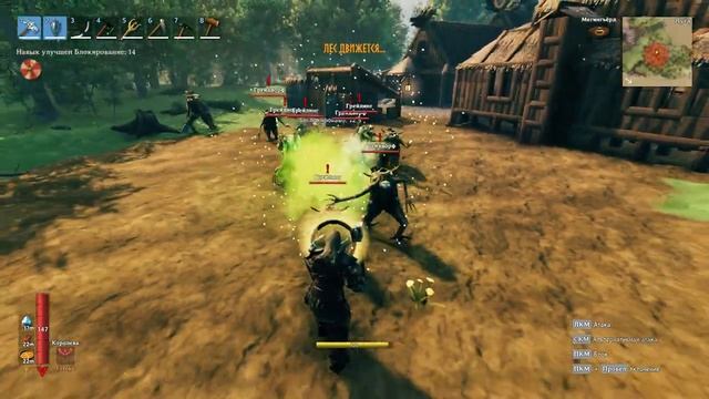 Valheim | СТРОЮ ПОЛУКРУГЛЫЙ ДОМ (Часть.1) смотреть онлайн