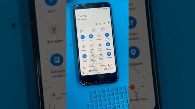 Разбитое стекло телефона, что можно сделать смотреть онлайн