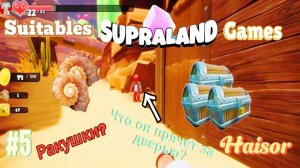 Прохожу игру SupraLand 5-я часть По находили немного секреток!