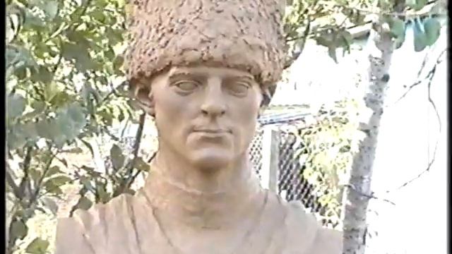 Кочубей