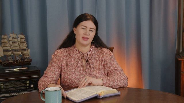 Обновление ума. 11 июня 2023г Пастор Юлия Тихонова. Слово, меняющее жизнь.