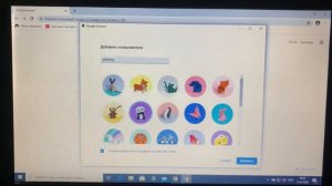 Как сделать много браузеров на рабочем столе