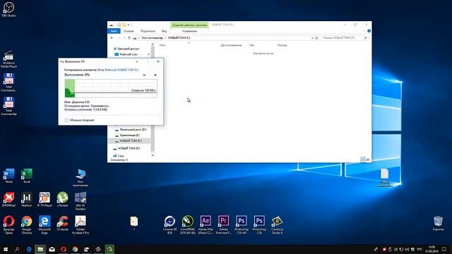 Как скопировать информацию на флешку телефон смотреть онлайн