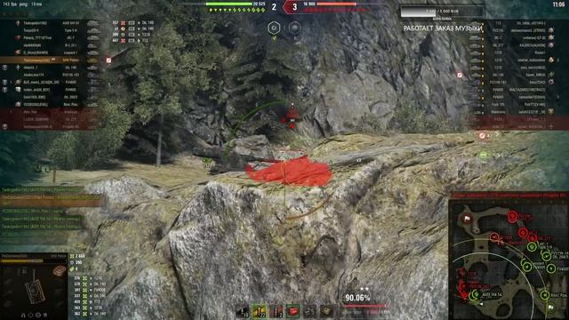 M48 PATTON | 87.3% | РИСКОВАННЫЙ СТРИМ... смотреть онлайн