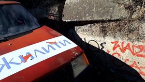 ЗАЗ-1102 "Таврия" пикап Крым Судак 20.07.22