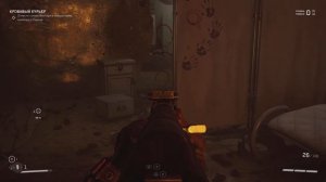 Как открыть замок Сестринская в Atomic Heart, код от двери в госпитале, комплекс Павлова, в больниц