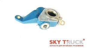 Трещетка задняя правая FAW-3252 (автомат)