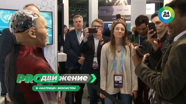 Общество потребления. К чему нас приведут технологии: «PROдвижение», выпуск 9