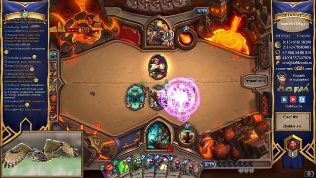 Император Тауриссан, героический режим | Hearthstone: Blackrock Mountain смотреть онлайн