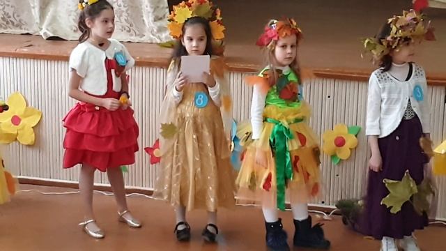 Праздник осени 2019 видео-2 смотреть онлайн