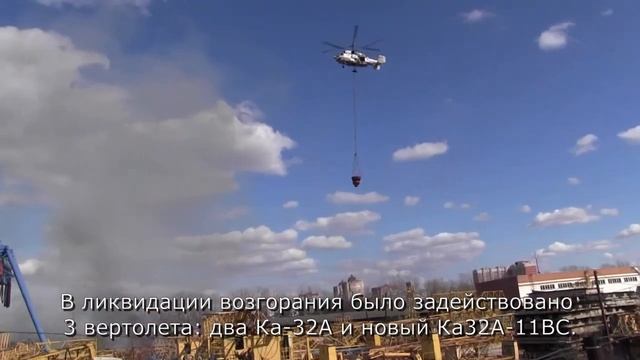 Архив 28.04.2020.mp4 смотреть онлайн