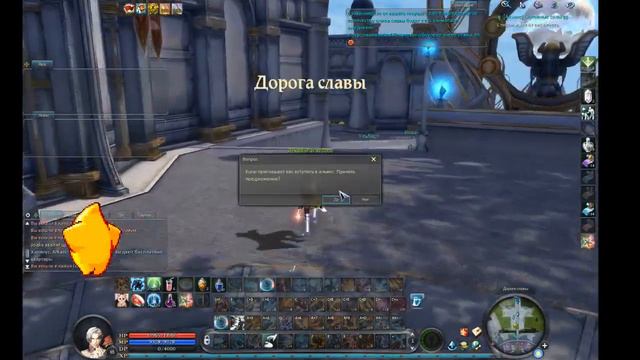 Голд айон проверяем шанс дропа и пушкарим в басте смотреть онлайн