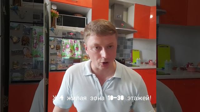 Владивосток. Точечная застройка! Часть 1. смотреть онлайн