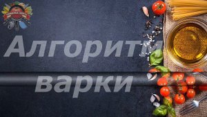 Зима близко: готовим целебный компот из облепихи по рецепту «Оранжевой кухни»!