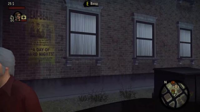 Рэкет? Не, не слышали I The God Father 2 смотреть онлайн