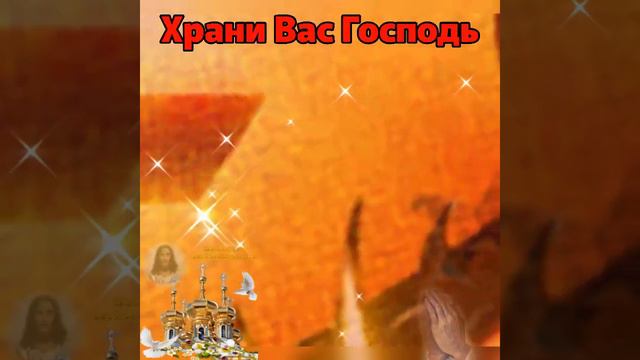 Страстная пятница!