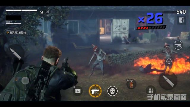 Project GAIA - GAMEPLAY [ NEW ] смотреть онлайн