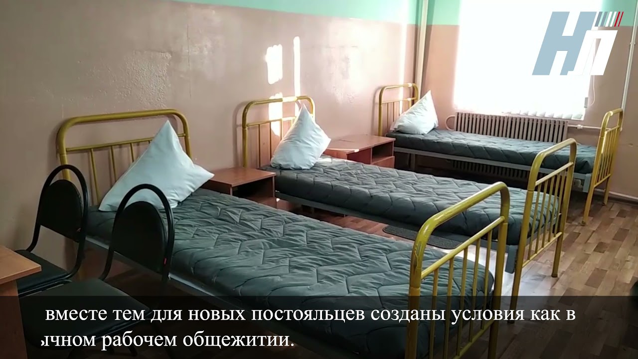 В Липецке открылся исправительный центр.