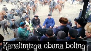 #НООКАТ #улак #салиева................... НООКАТ!!! 2019. 02.01