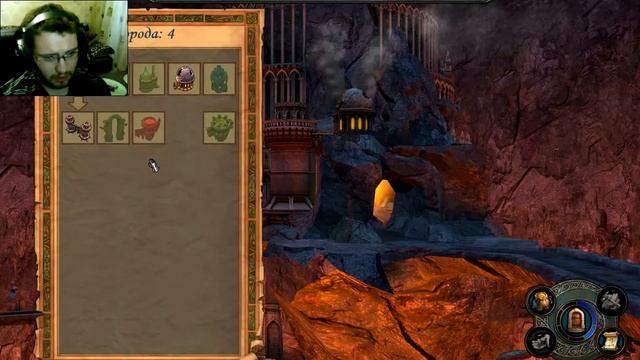 Прохождение Heroes Might and Magic 5 - 8.1 Завоевание смотреть онлайн