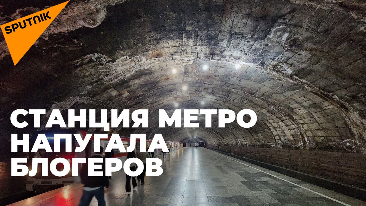 Как в фильме ужасов: в соцсетях оценили ремонт станции метро "Варкетили"