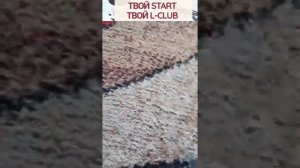 Убираем лизун. Как отмыть лизун