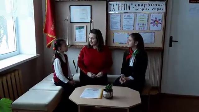 Самопрезентация СуперТройка