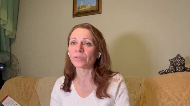 Как проверить достоверность информации? смотреть онлайн