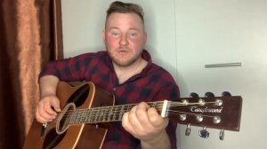 МЕДЛЯК НА ГИТАРЕ ДЛЯ НАЧИНАЮЩИХ аккорды бой обучение