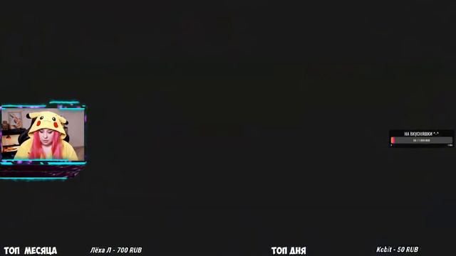 Девушка на рыбалке Russian Fishing 4 Русская рыбалка 4 RF4 РР4 смотреть онлайн