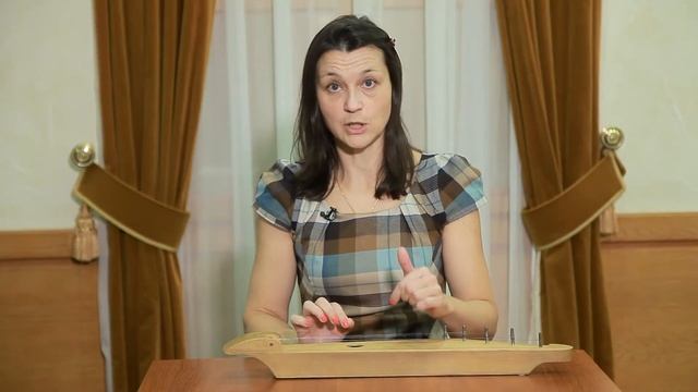Учимся играть на кантеле. Урок 5: 