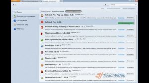 Как блокировать всплывающие окна в firefox?