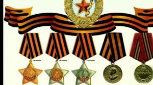 Рассказ о Георгиевской ленточке