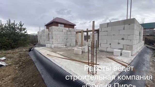 Строительство современного дома из газобетона