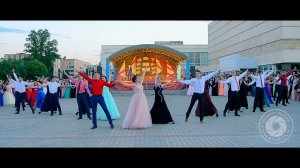 Школьный выпускной 2017 Краснодон - Вальс выпускников школы №24