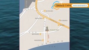 SANYA HUAXIN SEAVIEW 4* Китай Хайнань обзор – отель САНЬЯ ХУАХИН СИВЬЮ 4* Хайнань видео обзор