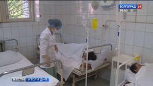 В Волгограде с подозрением на отравление грибами госпитализирован девятимесячный ребенок