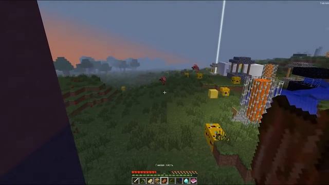 КАК СКРАФТИТЬ ЭНДЕР БРОНЮ БОГА В МАЙНКРАФТ! КАК ПОЛУЧИТЬ СЕКРЕТНЫЕ ПРЕДМЕТЫ В MINECRAFT МУЛЬТИК смотреть онлайн